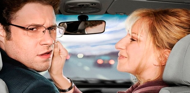 Quando l'amore materno diventa soffocante